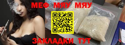 jwh Гусь-Хрустальный