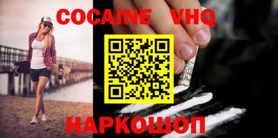 jwh Гусь-Хрустальный