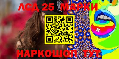 jwh Гусь-Хрустальный
