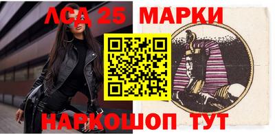 марихуана Гусиноозёрск