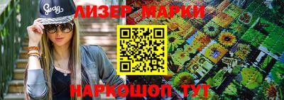 амфетамин Гусев