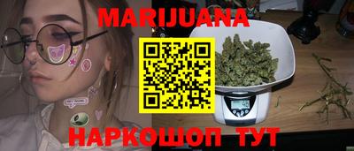 амфетамин Гусев