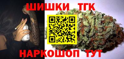jwh Гусь-Хрустальный