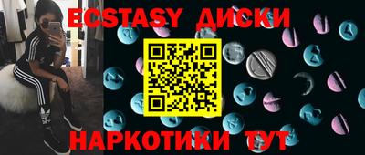 jwh Гусь-Хрустальный