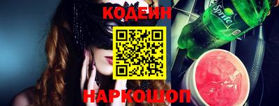 jwh Гусь-Хрустальный