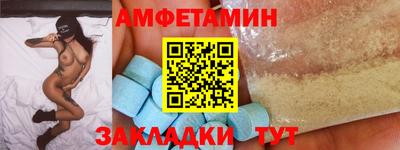 марихуана Гусиноозёрск