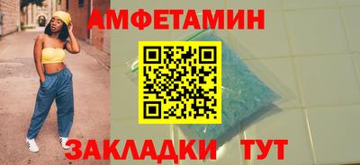 jwh Гусь-Хрустальный