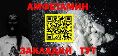 jwh Гусь-Хрустальный