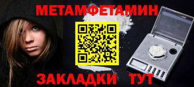 jwh Гусь-Хрустальный