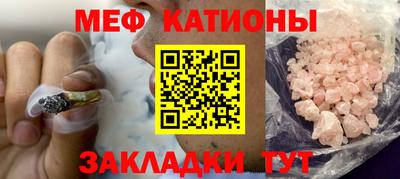 марихуана Гусиноозёрск