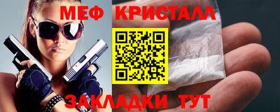 jwh Гусь-Хрустальный